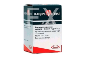 КАРДИОМАГНИЛ таб п/об 150мг+30.39мг n100 Никомед-Такеда-Фармастер