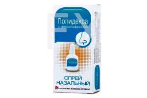 ПОЛИДЕКСА С ФЕНИЛЭФРИНОМ спрей назал. (фл.) 15мл Бушара-Рекордати-Софартекс