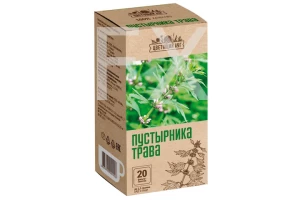 ПУСТЫРНИК трава (кор.) 50г Фитофарм