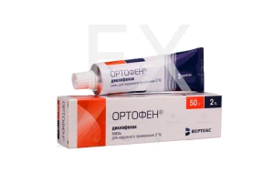 ОРТОФЕН мазь (туба) 2% 50г Вертекс