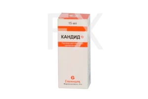 КАНДИД крем (туба) 1% - 20г n1 Гленмарк