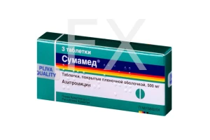 СУМАМЕД таб п/об 500мг n3 Плива-Тева-АВД-Айвэкс-Актавис-Балканфарма-Дупница-Здравле