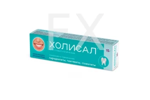ХОЛИСАЛ гель (туба) 15г Валеант-Натур Продукт - Х. Тен Херкель Б.В. - Эльфа - Бауш Ломб