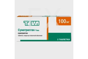 СУМАТРИПТАН таб п/об 100мг n2 Алиум