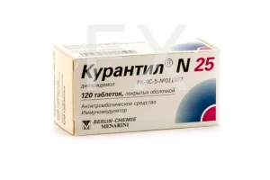 КУРАНТИЛ таб п/об 25мг n120 Берлин-Хеми-Фарма-Менарини-Файн Фудс-Драгенофарм-Гуидотти