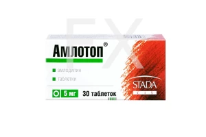 АМЛОТОП таб 5мг n30 Хемофарм-Хемомонт-Нижфарм-Штада-Урсафарм