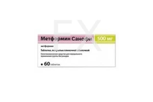 МЕТФОРМИН таб п/об 500мг n60 Интерфарма