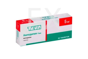 АМЛОДИПИН таб 5мг n30 Вертекс