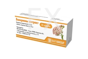 ВАЛЕРИАНЫ ЭКСТРАКТ таб п/об 20мг n50 Борисовский ЗМП
