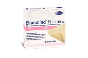 ПОВЯЗКА Бранолинд Н (Branolind N) мазевая 7.5х10см n1 Пауль Хартманн