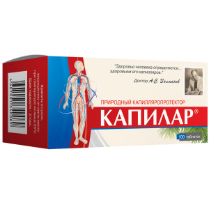 КАПИЛАР (БАД) таб 250мг n100 Диод