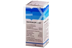 ВАЛОКОРДИН таб. n20 Усолье-Сибирский ХФЗ