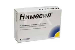 НИМЕСИЛ гранулы д/сусп. (пак.) 100мг - 2г n30 Берлин-Хеми-Фарма-Менарини-Файн Фудс-Драгенофарм-Гуидотти