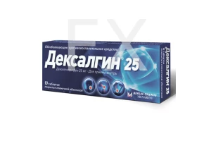 ДЕКСАЛГИН таб п/об 25мг n10 Берлин-Хеми-Фарма-Менарини-Файн Фудс-Драгенофарм-Гуидотти