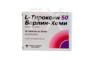 L-ТИРОКСИН таб 100мкг n50 Берлин-Хеми-Фарма-Менарини-Файн Фудс-Драгенофарм-Гуидотти