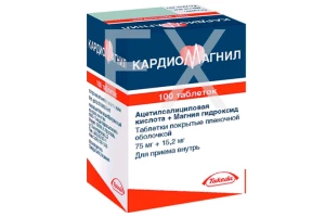 КАРДИОМАГНИЛ таб п/об 75мг+15.2мг n100 Никомед-Такеда-Фармастер