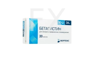 БЕТАГИСТИН таб 24мг n20 Канонфарма продакшн-Радуга продакшн-Завод им. ак. В.П.Филатова