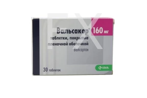 ВАЛЬСАКОР таб п/об 160мг n30 КРКА-Валфарма