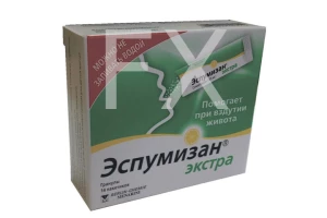 ЭСПУМИЗАН ЭКСТРА гран. д/приг. сусп. (саше) 125мг n14 Новартис-Сандоз-Салютас-Гермес-Лек-Линдофарм-Гексал-СТИ Пластик