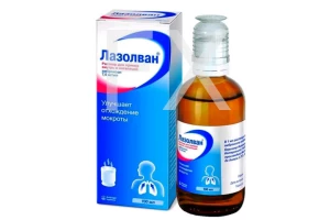 ЛАЗОЛВАН р-р д/инг. (фл.) 7.5мг/мл - 100мл n1 Санофи Авентис-Авентис Фарма-Наттерманн-Хиноин-Biocom-Опелла Хелскеа