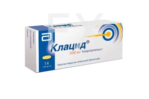 КЛАЦИД пор. д/сусп. (фл.) 125мг/5мл - 100мл (70.7г) n1 Эбботт-Солвей-Эббви