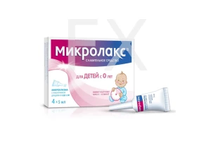 МИКРОЛАКС р-р детский (микроклизмы) 5мл n4 Фамар-Орлеан-Дельфарм