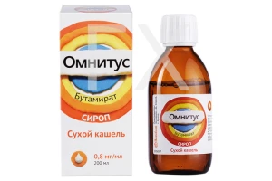 ОМНИТУС капли орал. (фл.) 5мг/мл - 20мл n1 Нижфарм