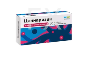 ЦИННАРИЗИН таб 25мг n56 Обновление-Реневал