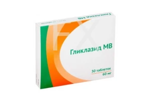 ГЛИКЛАЗИД МВ таб 30мг n60 Фармстандарт-Лексредства-Томскхимфарм-Уфавита-Отисифарм-Лекко