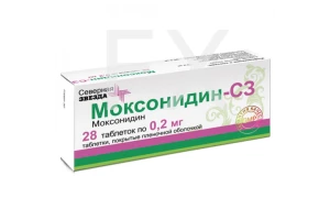 МОКСОНИДИН таб п/об 0.2мг n28 Канонфарма продакшн-Радуга продакшн-Завод им. ак. В.П.Филатова