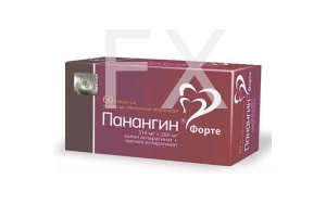 ПАНАНГИН ФОРТЕ форте таб п/об n60 Гедеон Рихтер-Алмирал