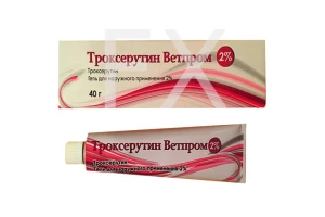 ТРОКСЕРУТИН гель (туба) 2% 50г Ветпром