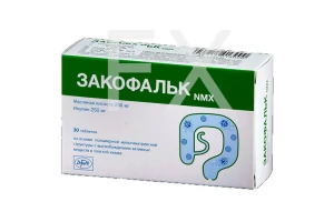 ЗАКОФАЛЬК таб n30 Космо