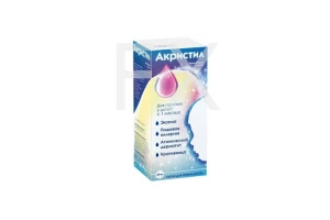 АКРИСТИЛ капли д/вн.пр. (фл.) 20мл Польфарма-Польфа-Медана Фарма-Акрихин-Тархоминский ФЗ-Адамед
