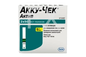 ТЕСТ ПОЛОСКИ К ГЛЮКОМЕТРУ Акку-Чек (Accu-chek) Active n100 Рош Диабетс Кеа