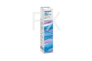 КВАТРАН КСИЛО капли назал. (тюб.-кап.) 0.1% - 15мл n1 С распылителем Обновление-Реневал