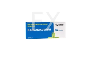 КАРБАМАЗЕПИН таб 200мг n50 Алиум-Оболенское фармацевтическое предприятие-Биннофарм