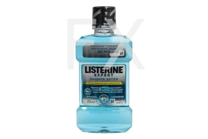 ЛИСТЕРИН (LISTERINE) ополаскиватель д/рта Защита десен и зубов 250мл Сетес Косметикс