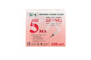 ШПРИЦ Micro-Fine U-40 G29 1мл n10 Бектон Дикинсон