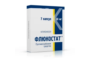 ФЛЮКОСТАТ капс. 50мг n7 Фармстандарт-Лексредства-Томскхимфарм-Уфавита-Отисифарм-Лекко