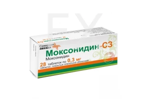 МОКСОНИДИН таб п/об 0.2мг n14 Канонфарма продакшн-Радуга продакшн-Завод им. ак. В.П.Филатова