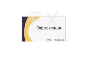 ОФЛОКСАЦИН таб п/об 400мг n10 Синтез