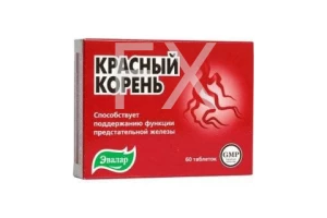 КРАСНЫЙ КОРЕНЬ (КОПЕЕЧНИК ЧАЙНЫЙ) (кор.) 30г Эвалар