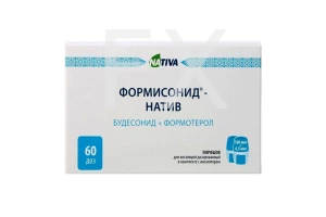 ФОРМИСОНИД пор. д/инг. 160мкг/4.5мкг - 60доз+ингалятор Фармстандарт-Лексредства-Томскхимфарм-Лекко