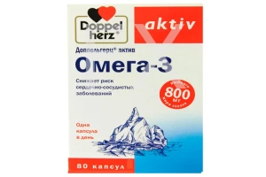 ДОППЕЛЬГЕРЦ АКТИВ ОМЕГА-3 капс. n120 Квайссер Фарма