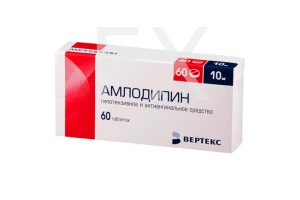 АМЛОДИПИН АЛСИ таб 10мг n30 АЛСИ Фарма