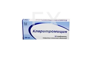 КЛАРИТРОМИЦИН таб п/об 500мг n10 Плива-Тева-АВД-Айвэкс-Актавис-Балканфарма-Дупница-Здравле