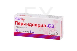 ПЕРИНДОПРИЛ таб п/об 5мг n30 Плива-Тева-АВД-Айвэкс-Актавис-Балканфарма-Дупница-Здравле