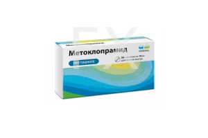 МЕТОКЛОПРАМИД р-р д/ин. (амп.) 5мг/мл - 2мл n10 Валента-Витале-Новосибхимфарм