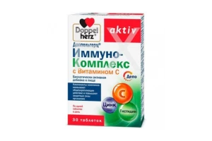 ДОППЕЛЬГЕРЦ АКТИВ ИММУНО-КОМПЛЕКС таб n30 Квайссер Фарма